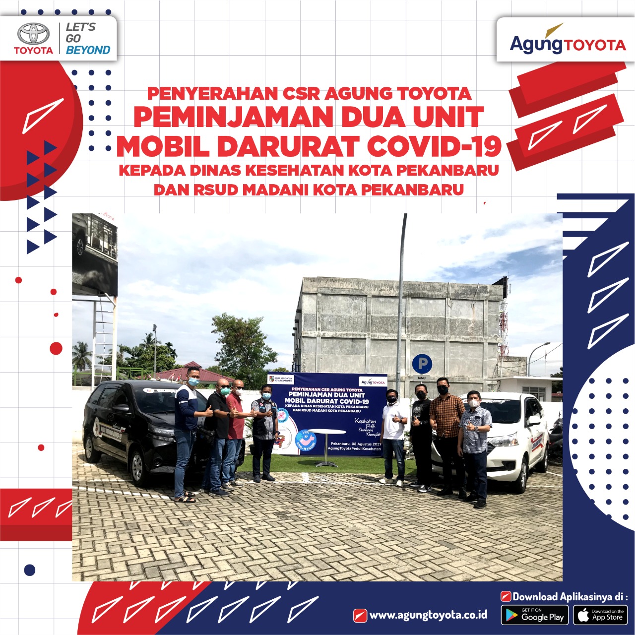 Peminjaman rsud madani pku1